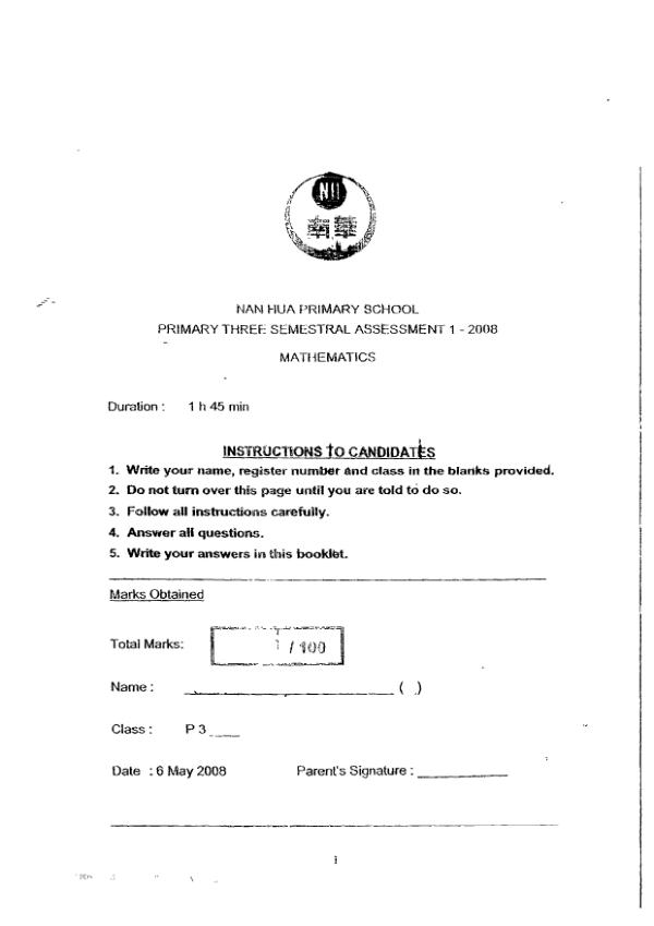 Nan Hua P3 Math WA2 2008 exam paper PDF first page preview