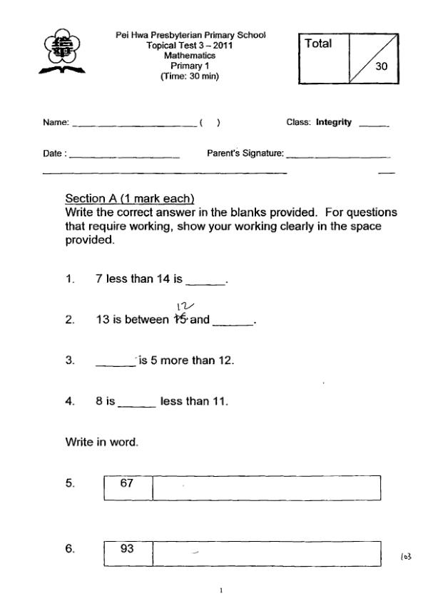First page preview of P1 Math 2010 SA2 — Kong Hwa