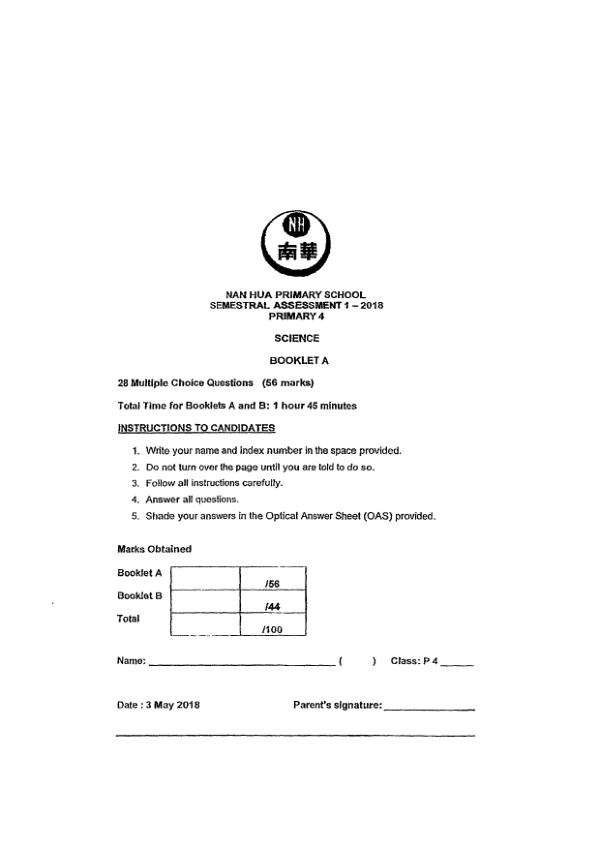 Nan Hua P4 Sci WA2 2018 exam paper PDF first page preview