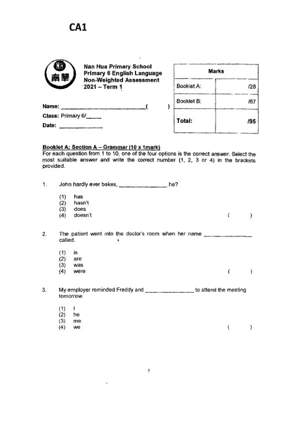 Nan Hua P6 Eng WA1 2021 exam paper PDF first page preview