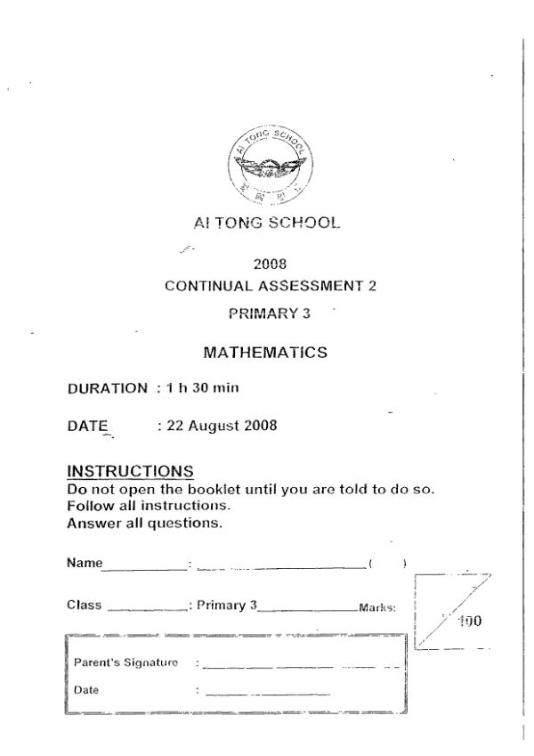 Ai Tong P3 Math WA3 2008 exam paper PDF first page preview