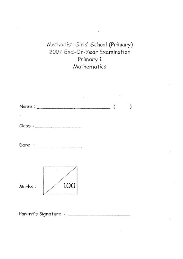 Methodist Girls P1 Math SA2 2007 exam paper PDF preview