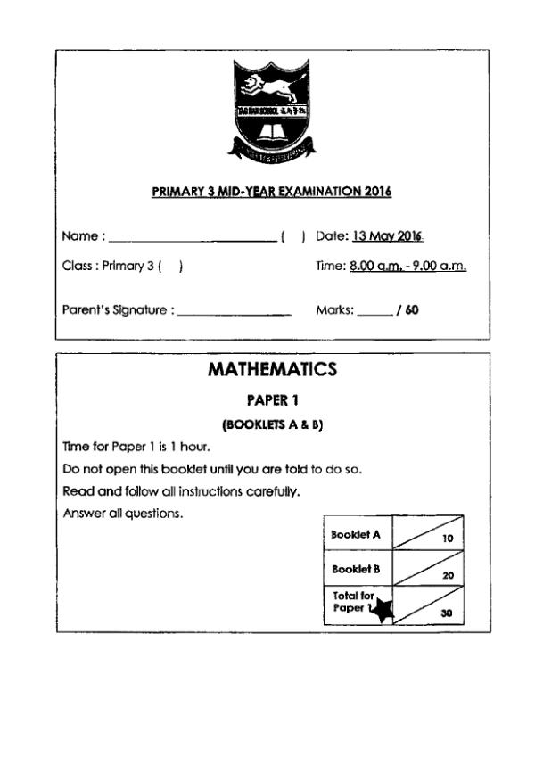 First page preview of P3 Math 2016 WA2 — Tao Nan