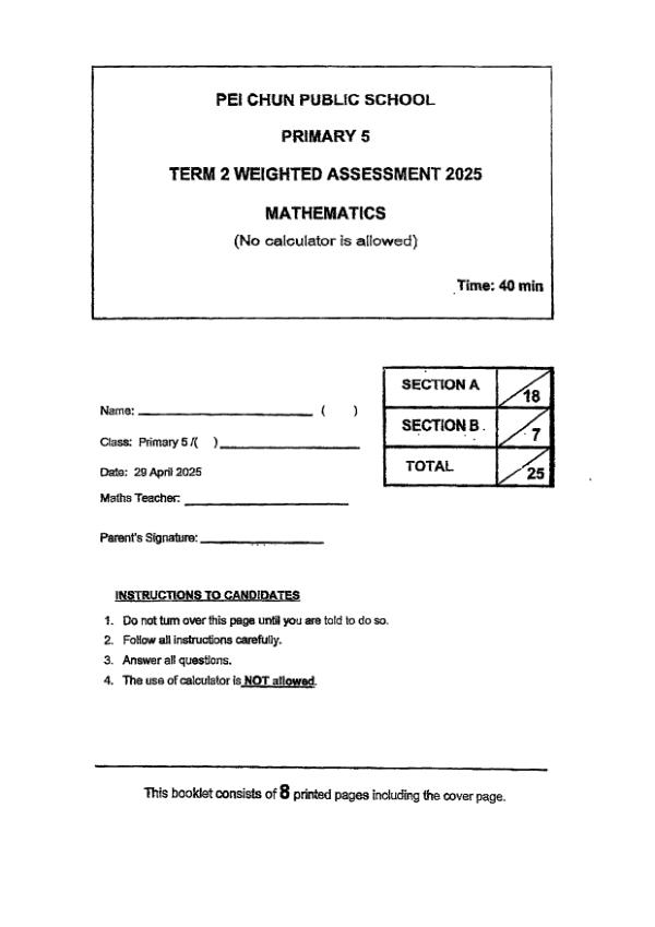 First page preview of P5 Math 2025 WA2 — Pei Chun