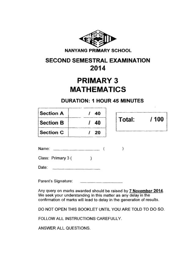 Nanyang P3 Math SA2 2014 exam paper PDF first page preview