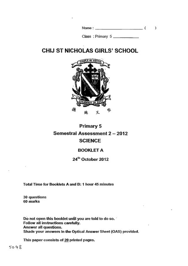 CHIJ P5 Sci SA2 2012 exam paper PDF preview