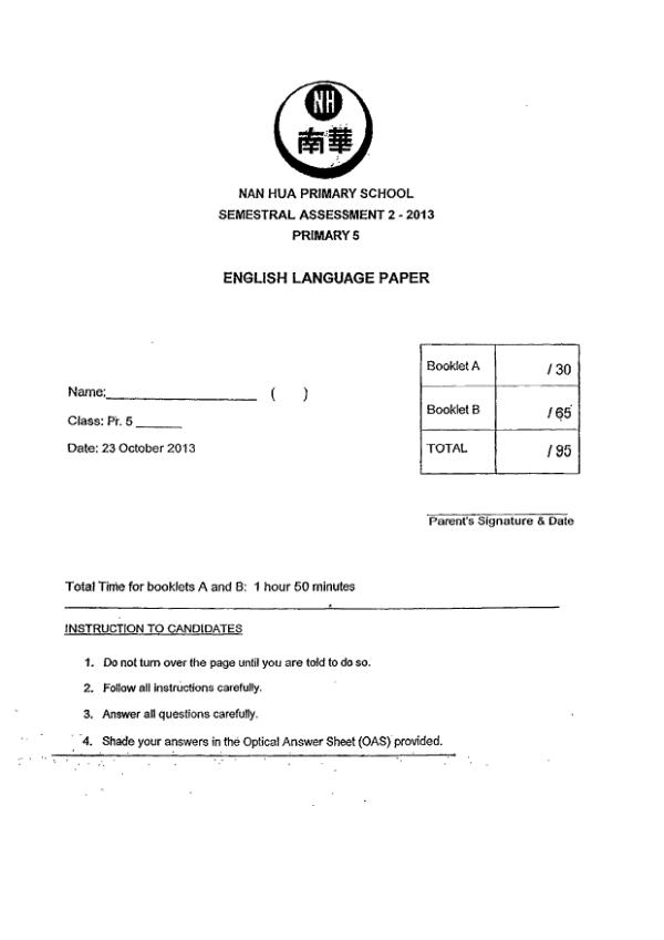 Nan Hua P5 Eng SA2 2013 exam paper PDF preview