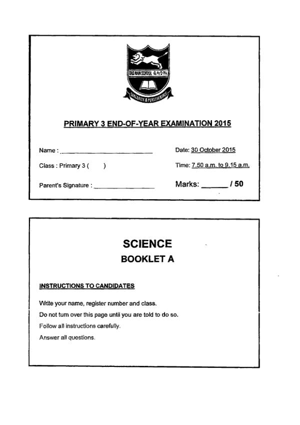 Tao Nan P3 Sci SA2 2015 exam paper PDF preview