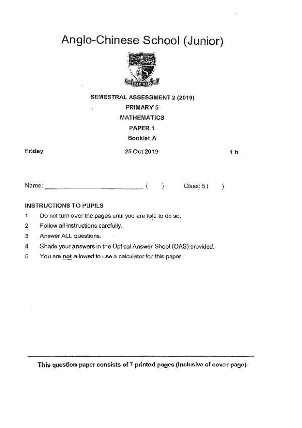 First page preview of P5 Math 2019 SA2 — Anglo Chinese