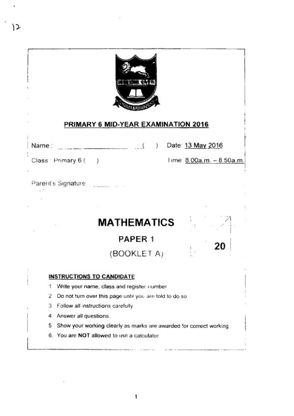 First page preview of P6 Math 2016 WA2 — Tao Nan