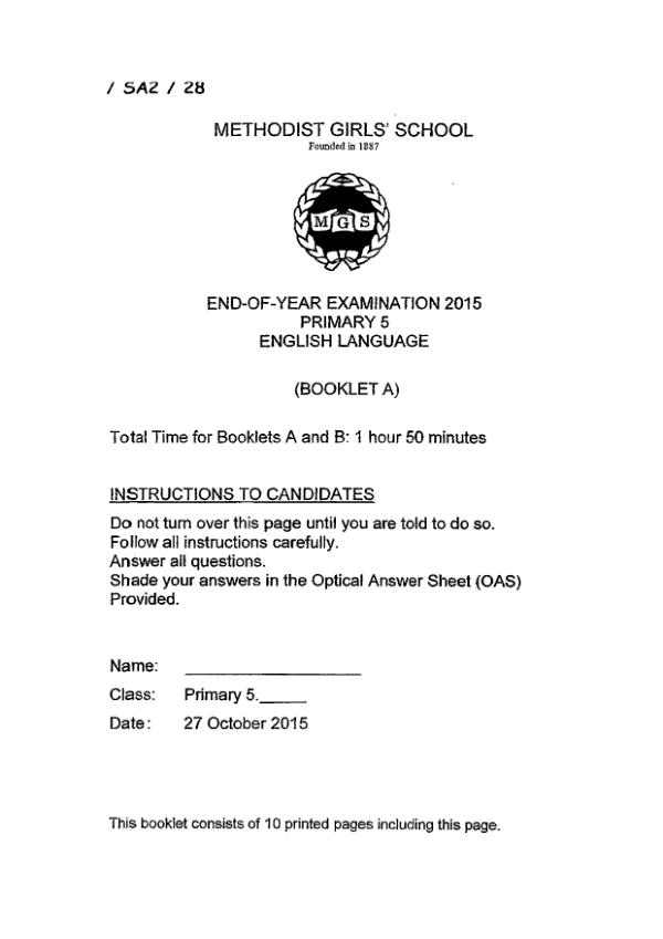 Methodist Girls P5 Eng SA2 2015 exam paper PDF first page preview