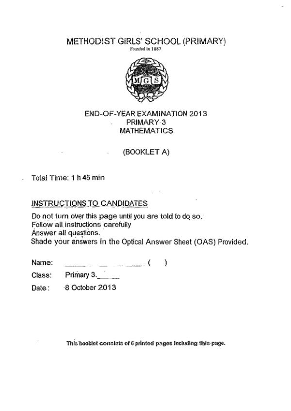 Methodist Girls P3 Math SA2 2013 exam paper PDF preview