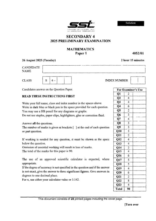 School of Science and Technology Sec4 E_Maths Prelim 2025 exam paper PDF preview
