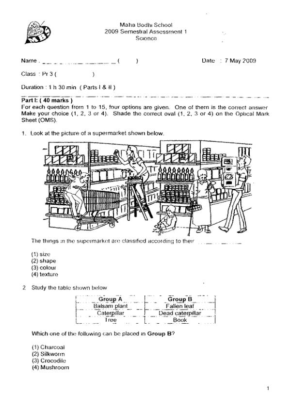 Maha Bodhi P3 Sci WA2 2009 exam paper PDF preview