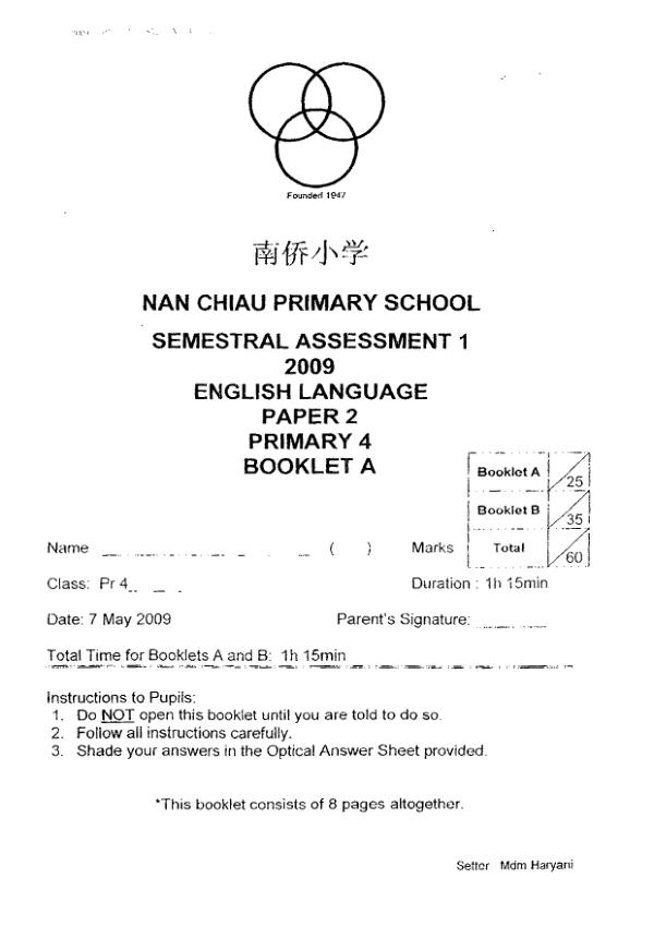 Nan Chiau P4 Eng WA2 2009 exam paper PDF preview