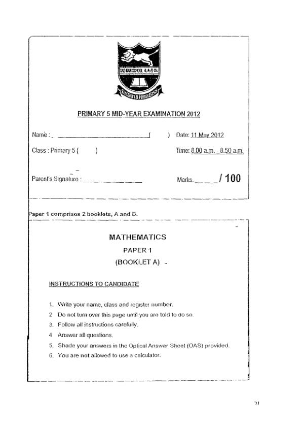Tao Nan P5 Math WA2 2012 exam paper PDF preview