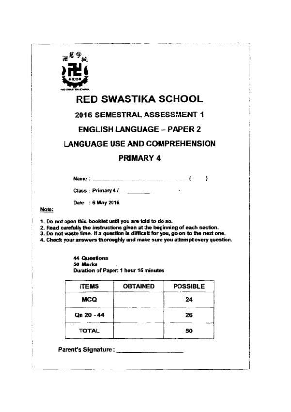 Red Swastika P4 Eng WA2 2016 exam paper PDF first page preview