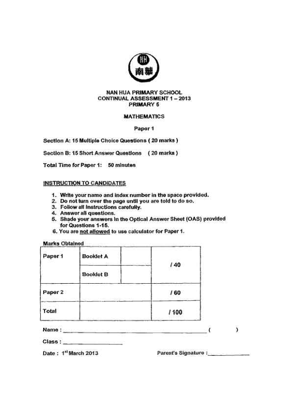 Nan Hua P5 Math WA1 2013 exam paper PDF preview