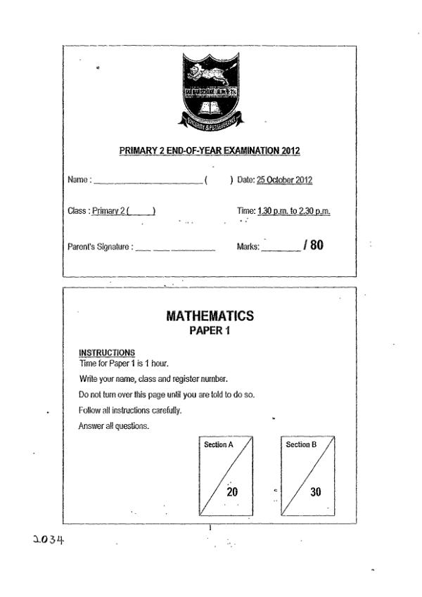 Tao Nan P2 Math SA2 2012 exam paper PDF preview