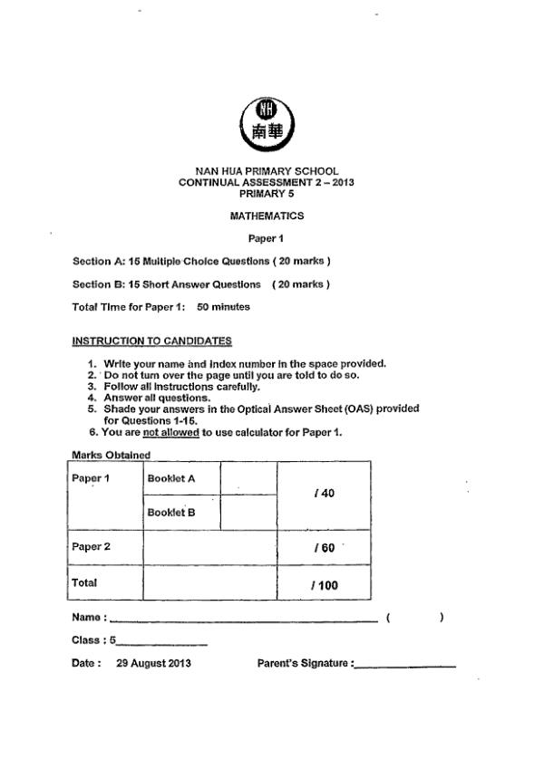 Nan Hua P5 Math WA3 2013 exam paper PDF preview
