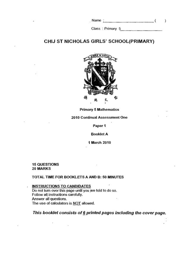 CHIJ P5 Math WA1 2010 exam paper PDF preview
