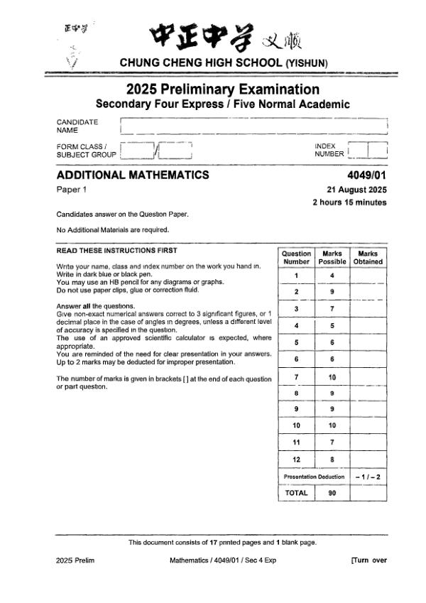 Chung Cheng Sec4 A_Maths Prelim 2025 exam paper PDF preview