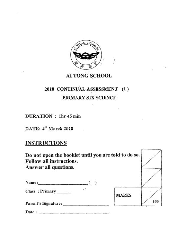 Ai Tong P6 Sci WA1 2010 exam paper PDF first page preview