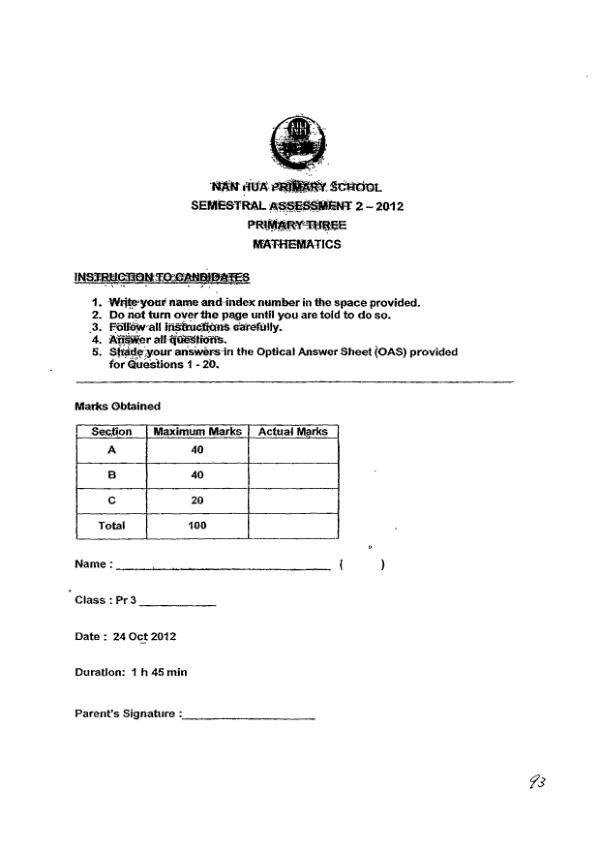 Nan Hua P3 Math SA2 2012 exam paper PDF preview