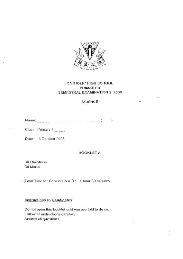 Catholic High P4 Sci SA2 2008 exam paper PDF first page preview