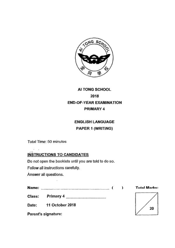 Ai Tong P4 Eng SA2 2018 exam paper PDF first page preview