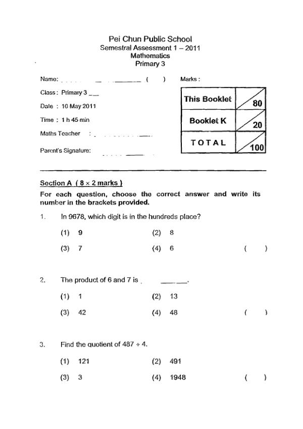Pei Chun P3 Math WA2 2011 exam paper PDF preview