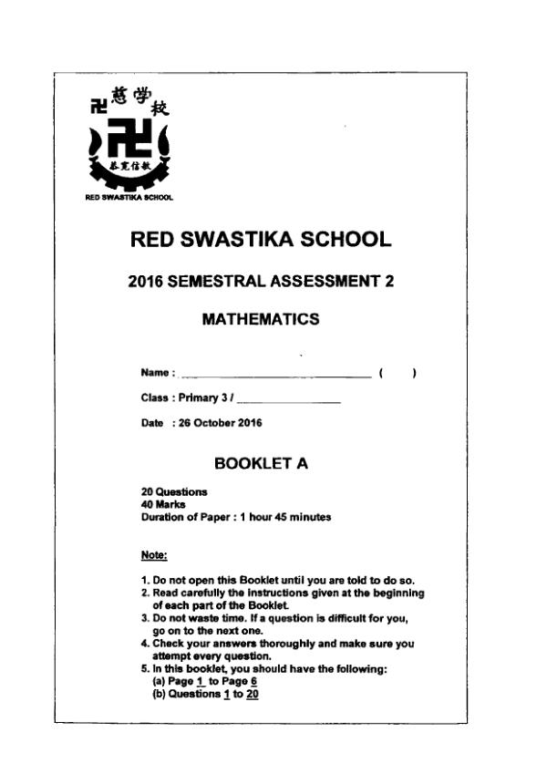 First page preview of P3 Math 2016 SA2 — Red Swastika
