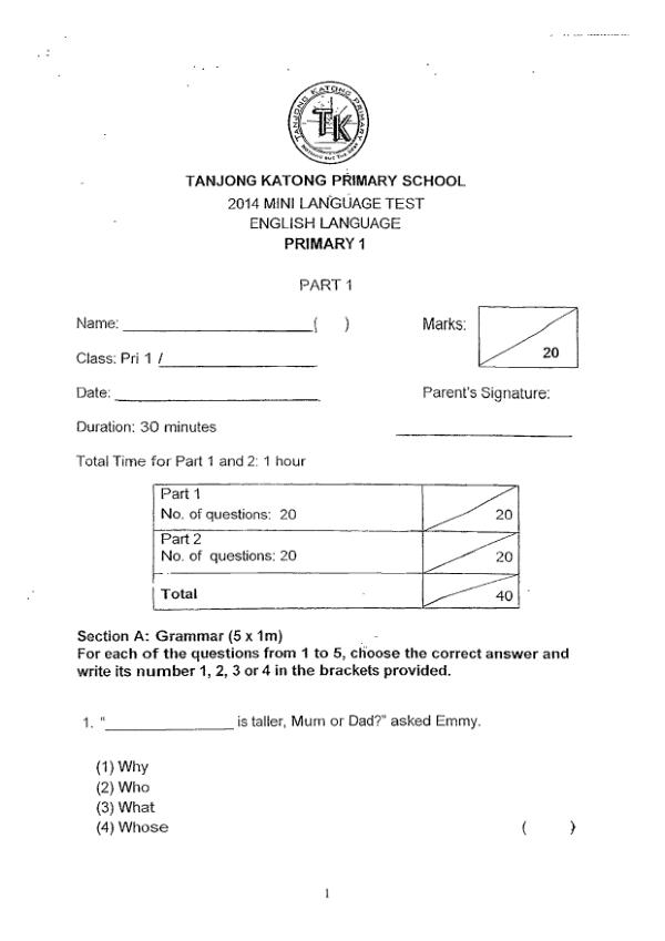 Tanjong Katong P1 Eng SA2 2014 exam paper PDF first page preview
