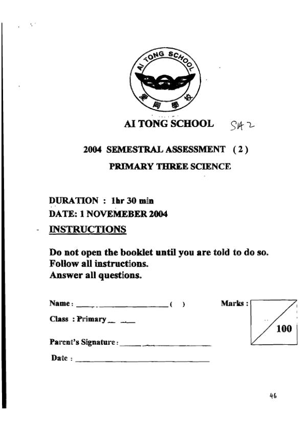 Ai Tong P3 Sci SA2 2004 exam paper PDF preview