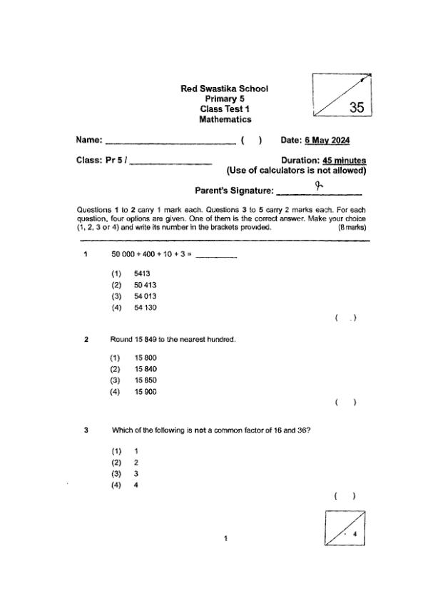 First page preview of P5 Math 2024 WA1 — Red Swastika