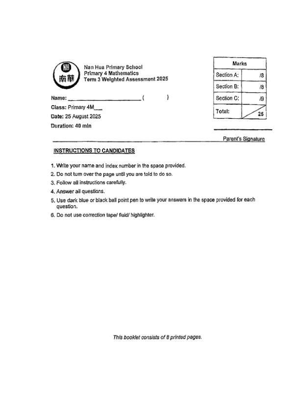 First page preview of P4 Math 2025 WA3 — Nan Hua
