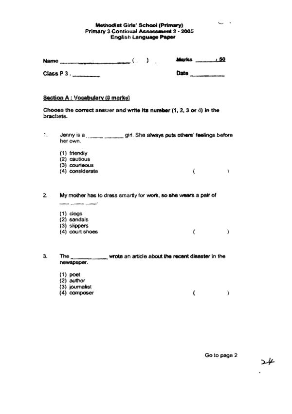Methodist Girls P3 Eng WA3 2005 exam paper PDF first page preview