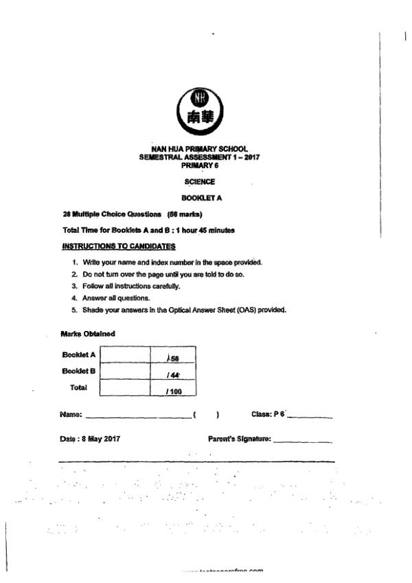 Nan Hua P6 Sci WA2 2017 exam paper PDF first page preview