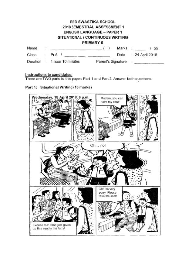 Red Swastika P5 Eng WA2 2018 exam paper PDF first page preview