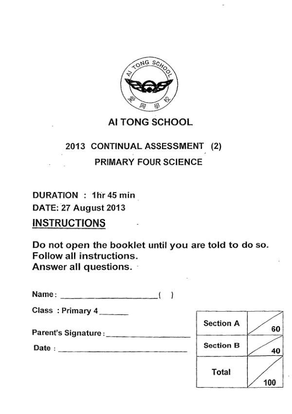 Ai Tong P4 Sci WA3 2013 exam paper PDF preview