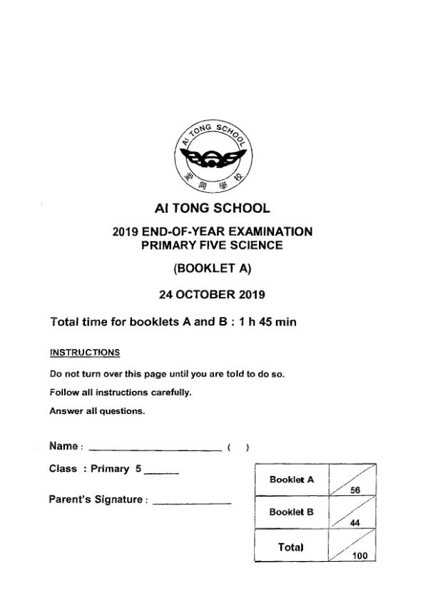 Ai Tong P5 Sci SA2 2019 exam paper PDF first page preview