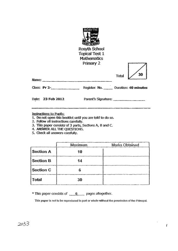 Rosyth P2 Math WA1 2012 exam paper PDF preview