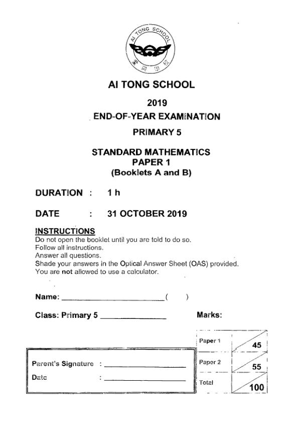 First page preview of P5 Math 2019 SA2 — Ai Tong