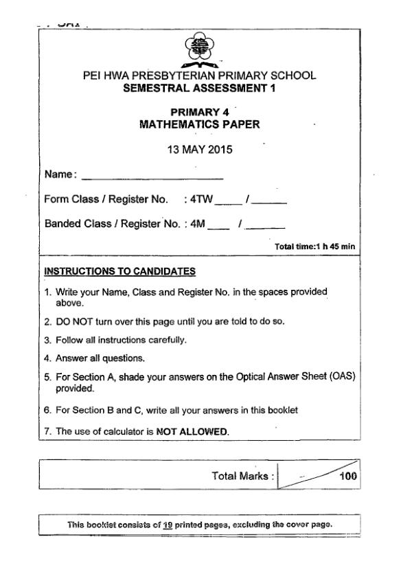 First page preview of P4 Math 2015 WA2 — Pei Hwa