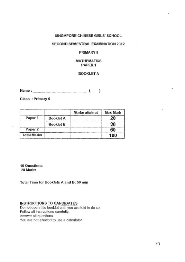 Singapore Chinese Girls P5 Math SA2 2012 exam paper PDF preview