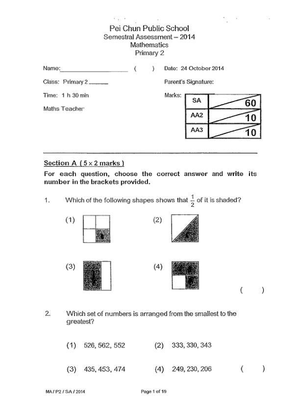 First page preview of P2 Math 2014 SA2 — Pei Chun