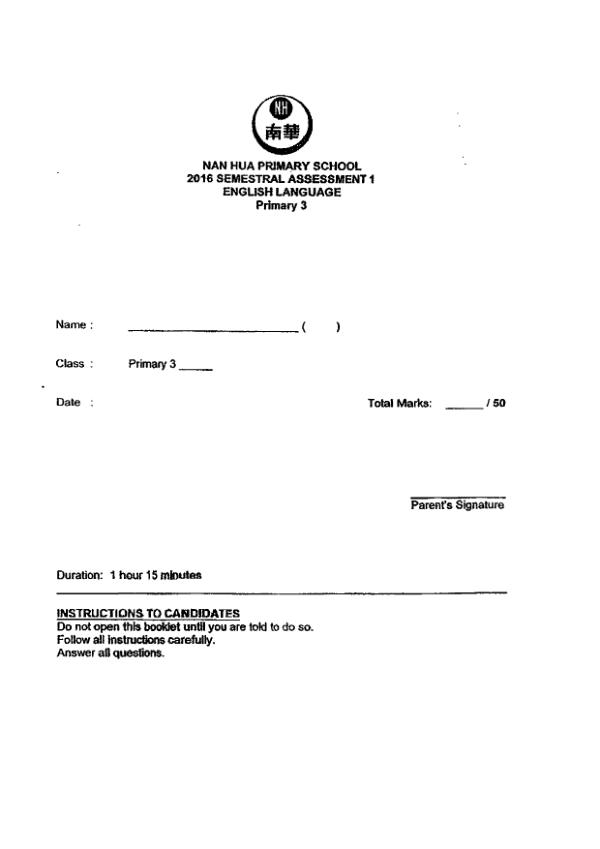 Nan Hua P3 Eng WA2 2016 exam paper PDF first page preview