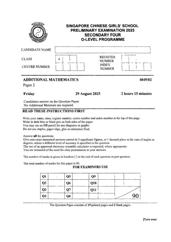 Singapore Chinese Girls Sec4 A_Maths Prelim 2025 exam paper PDF preview