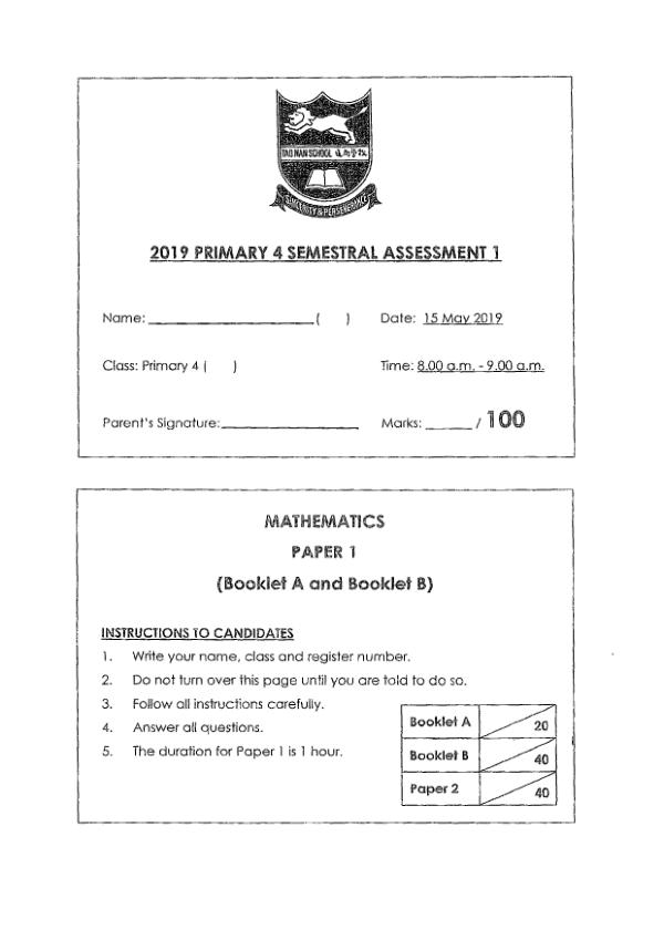 First page preview of P4 Math 2019 WA2 — Tao Nan