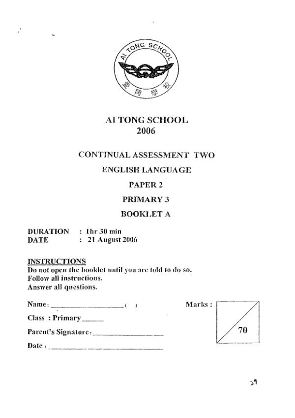 Ai Tong P3 Eng WA3 2006 exam paper PDF preview